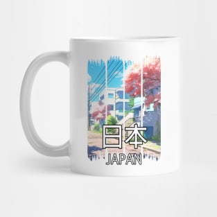 Cherry Blossom Tokyo Street Cityscape – Anime Shirt Mug